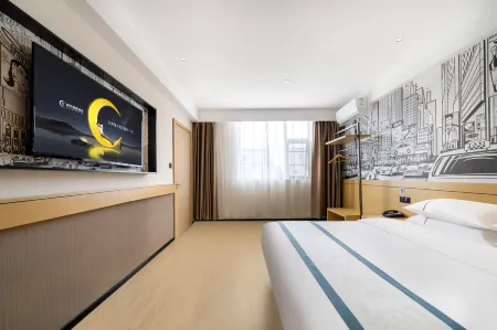 City Comfort Inn (Wuzhou Cangwu New County Third Office Area) Отели рядом с достопримечательностью «Автобусная станция Сугай Цзинь Цзинь Ши-бридж»