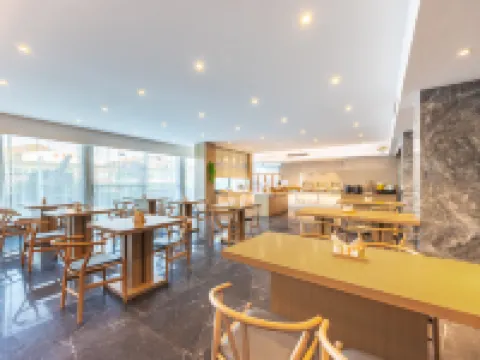 清沐Platinumホテル（丹陽高速鉄道駅吾悅広場） 丹陽のホテル