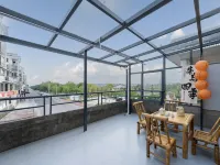 Yixin Riverside Homestay (Cultural Square Scenic Bridge) Hotels near Wuyuan Cultural Square