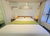 Wuning Millennium Bird Trail Holiday Homestay