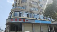 Hexie Hotel Hotels in Lushan Municipal People's Government