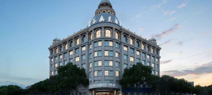 Konggu Youlan L Hotel (Ningbo Yuyao Yangming West Road) Các khách sạn ở Dư Diêu