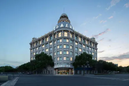 Kong Gu You Lan Hotel (Ningbo Yuyao Yangming West Road) Отели рядом с достопримечательностью «Longshan Park (South Gate)»