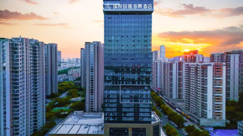 Rizhao Puyue Zhiya Seaview Hotel
