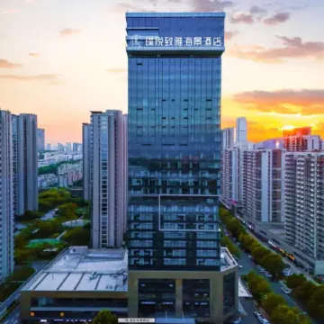 Rizhao Puyue Zhiya Seaview Hotel