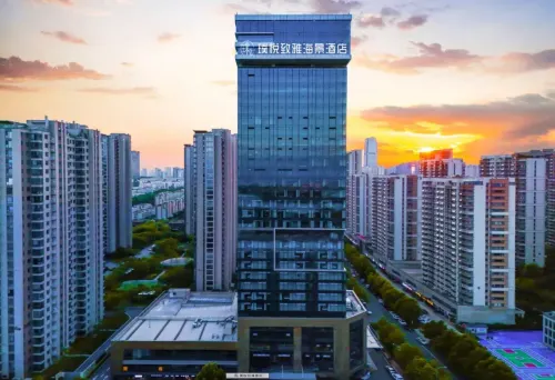 日照璞悅致雅海景酒店（日照萬平口景區萬達廣場店）