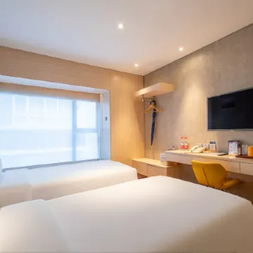 I Fu Hotel