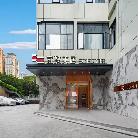 Guangzhou Zhujiang New Town Wuyangcun Subway Station Yizhi Mercure