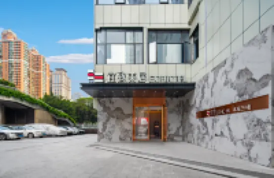 廣州珠江新城五羊邨地鐵站宜致美居