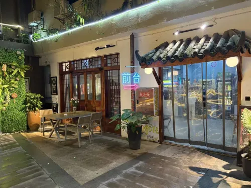 Lao Song International Youth Hostel