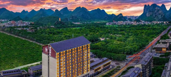 Guilin Yachne· Landscape Mirror Hotel (Guilin Railway Station and the Mixc mall Branch) Hotels in Guilin