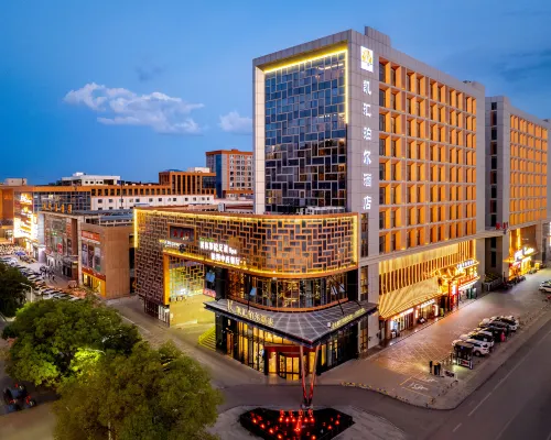 KAIHUI BOER Hotel Hotels in Zhongwei