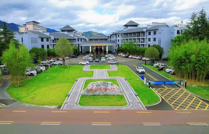 Yishuiwan Hotel