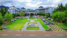 欒川伊水灣大飯店