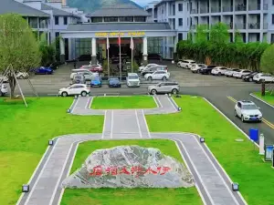 欒川熱門當地風情酒店