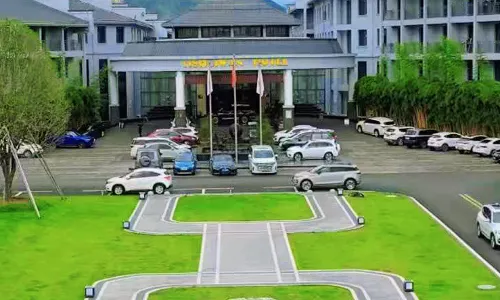 欒川伊水灣大酒店