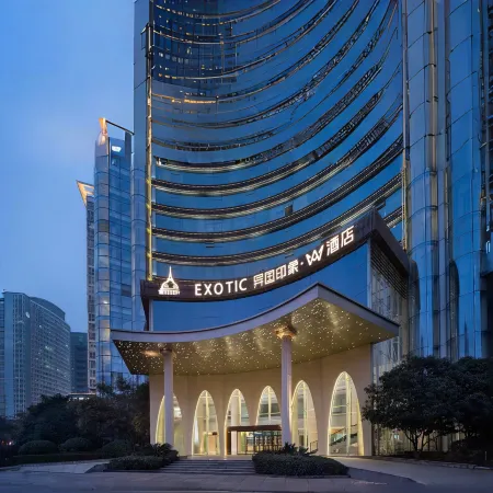 Exotic Impression Hotel (Changsha Wuyi Square Helong Sports Center)