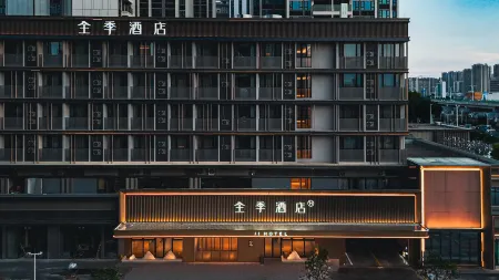 JI Hotel (Zhuhai Austrian Park Plaza Shangchong International Famous Car City) Отели рядом с достопримечательностью «Putuo Temple»