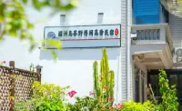 Meizhou Island tea wild leisure homestay