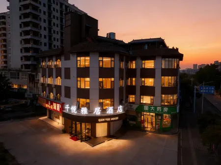 Qianyue Yaju Hotel Отели рядом со станцией Pingdingshan West Railway Station