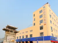 Harbin Ice City Holiday Hotel Hotels near Daowai