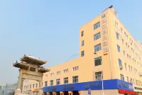 Harbin Ice City Holiday Hotel Hotels in Harbin Engineering University/Harbin east  railway