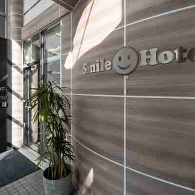 スマイルホテル長野 Hotel Exterior