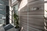 Smile Hotel Nagano Hotell i Shinonoikomatsubara