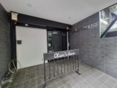 Oliver's House in Kaset