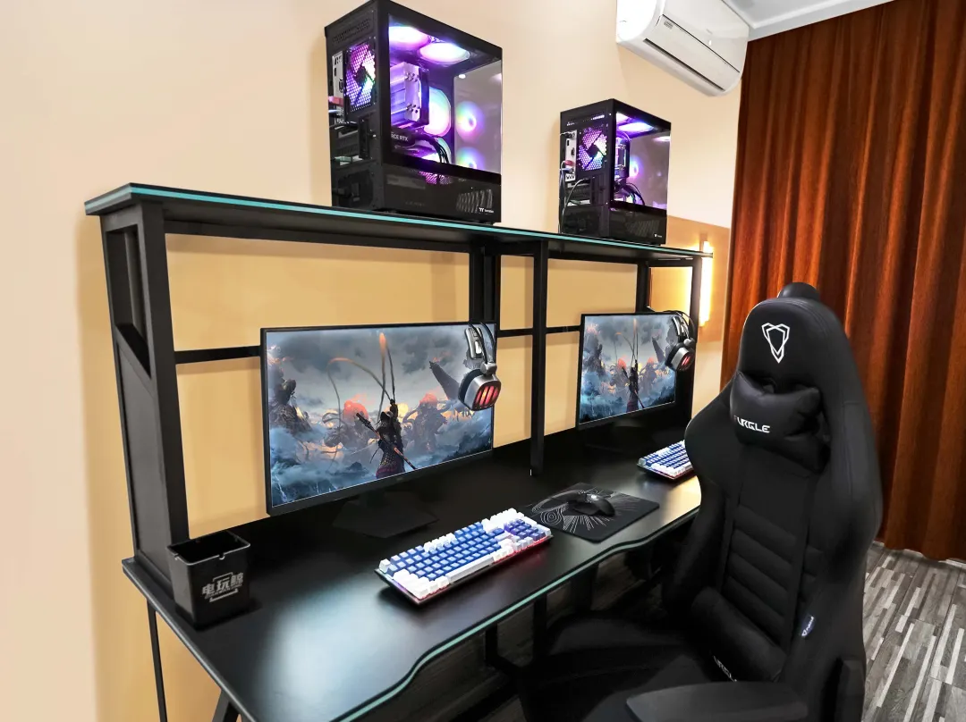 Dianwanjing E-sports Homestay - Guangzhou