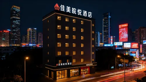 佳美皖悦ホテル（南寧駅朝陽広場地下鉄駅）