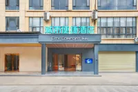City Comfort Hotel (Kaiyuan Lujiang Park Branch) Hotels in Kaiyuan
