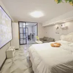 Yunsu Homestay (Fuqing Wanda Plaza)