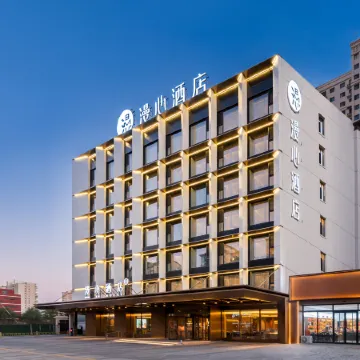 Manxin Hotel Datong Yongtai Plaza