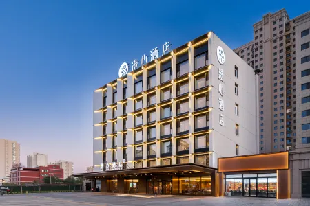 Manxin Hotel Datong Yongtai Plaza
