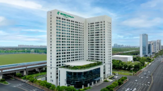 Holiday Inn SUZHOU NORTH by IHG Hotels in Suzhou