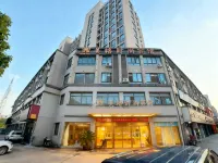 Haining meige fashion hotel Отели в г. People's Square&Haining Railway Station