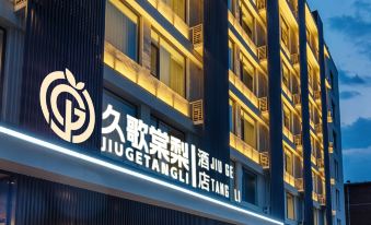 Jiugetangli Hotel(Jinan Daming Lake Quancheng Square Store)