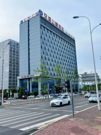 Aiport Apartment-stlye Hotel