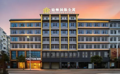 POLTTON INTERNATIONAL SERVER APARTMENT Hotels in Xiangzhou