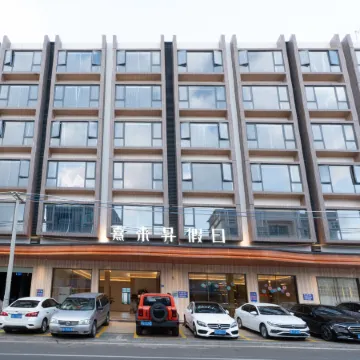 Xilaisheng Holiday Hotel