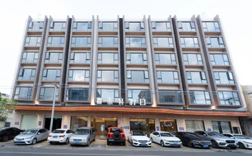 Xilaisheng Holiday Hotel