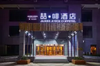 James Joyce Coffetel (Qufu Normal University & Long-Distance Bus Station Branch) - balkon
