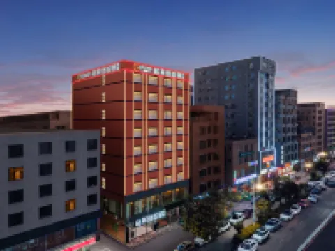 格萊登智慧酒店（海口濱濂觀光夜市店） 鄰近海瑞墓的酒店