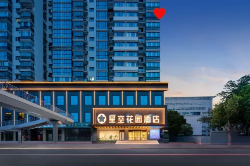 Starry Garden Hotel Wuhan Hankou Railway Station Zhuyeshan Store Hotel di Wuhan
