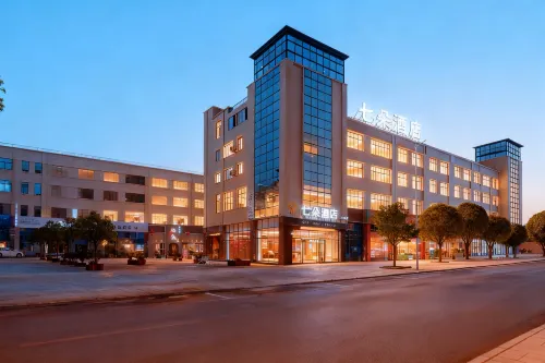 Qiduo Hotel Guanghan otelleri