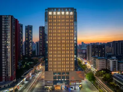 麗呈朗譽酒店(深圳龍崗中心大運新城店) 鄰近健身路徑的酒店