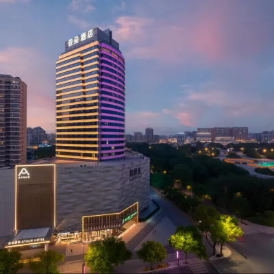 Yiwu Heart Xiuhu Park Atour Hotel Hotels near Yiwu Down Town