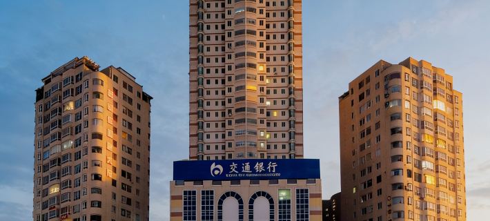 Holiday Inn Donhuri(East Lake Park&Ginkgo Square) Hotel a Panzhou
