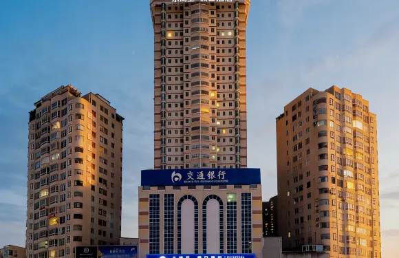盤州·東湖裡|HOLIDAYINN·DONHURI假日酒店（東湖公園店）